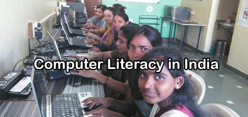 computer literacy in India